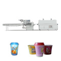 Semi automatic bottle box heat shrink wrapping machine